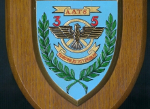 35th_Shield